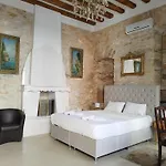 Tsopela Boutique Hotel